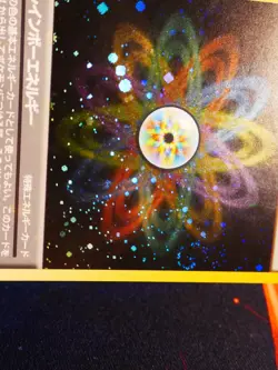 LP JAPANESE Pokemon RAINBOW ENERGY Card TEAM ROCKET/GANG Set HOLO RARE 2-Swirl#1 - Image 4