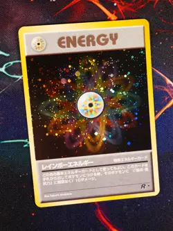 LP JAPANESE Pokemon RAINBOW ENERGY Card TEAM ROCKET/GANG Set HOLO RARE Bleed#2 - Image 1