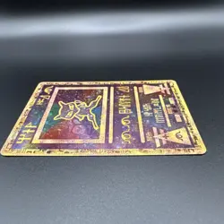 Pokemon TCG Ancient Mew Holo Promo Card Collectible Vintage Rare - Image 3