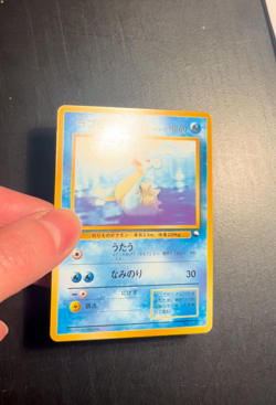 Pokemon Japanese Lapras #131 Quick Starter Gift Set Red Deck NEAR MINT Vending - Image 2
