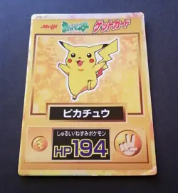 Pikachu 194 Holo Foil Meiji Get Pokemon JAPANESE Card - Image 1