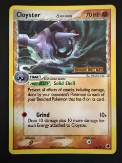 Cloyster 14/101 - Stamped HOLO RARE - EX Dragon Frontiers - POKEMON CARD - NM - Image 1