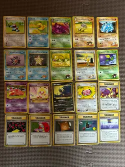 Pokemon Japanese Card Lot 50 Base,fossil,gym+ - Image 1