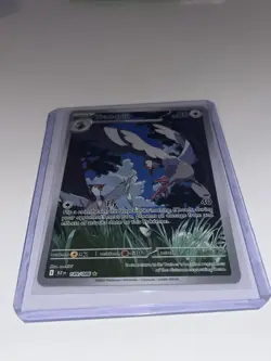 Pokemon Tranquill Sv: Black Bolt Illustration Rare Holo 149/086 80HP 2025 Card - Image 1