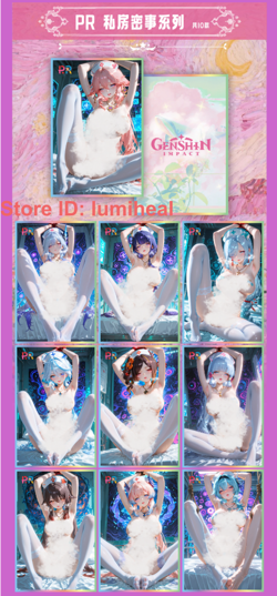 Pure Desire Godness 1 - Anime Waifu Spicy Booster Cards Sealed CCG 2025 New - Image 3