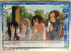 Precious Memories K-ON PM/KON-01-126 1 Star Yui Hirasawa Trading Card NM - Image 1