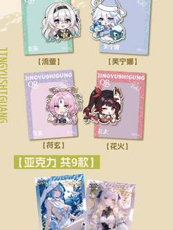 Quiet Time Goddess 12 Pack Spicy Booster Box Trading Cards Premium Waifu Anime - Image 3