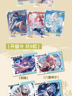 Quiet Time Goddess 12 Pack Spicy Booster Box Trading Cards Premium Waifu Anime - Image 4