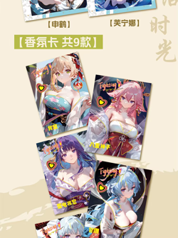 Quiet Time Goddess 12 Pack Spicy Booster Box Trading Cards Premium Waifu Anime - Image 5