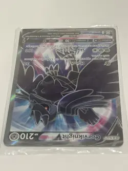 Pokemon Corviknight v Full Art Holo Card 156/163 Battle Styles UR Pack Fresh NM! - Image 4