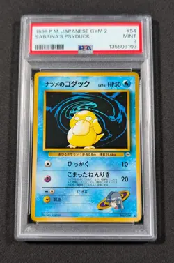 Pokemon Card Japanese Sabrina's Psyduck No. 054 PSA 9 MINT Gym Series 2 - Image 1
