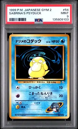 Pokemon Card Japanese Sabrina's Psyduck No. 054 PSA 9 MINT Gym Series 2 - Image 3