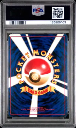 Pokemon Card Japanese Sabrina's Psyduck No. 054 PSA 9 MINT Gym Series 2 - Image 4