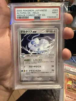 Pokemon Card Altaria EX 068/086 Holo 1st Edition Mirage Forest PSA 9 MINT - Image 1