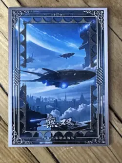 One Piece CCG Goddess Boa Hancock Metal Card - Rogue One Sword Warrior - Image 2