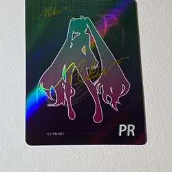 Goddess Story T132 GB6675-2014 CARD TCG Waifu Card ANIME MANGA FREE POST - Image 1