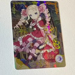 Goddess Story NS-2MO7 CARD TCG Waifu Card ANIME MANGA FREE POST 10 - Image 1