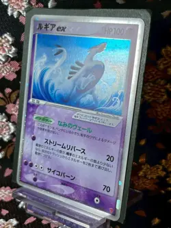 Lugia ex 031 PLAY Players Club 4th Season Promo Japanese Pokemon Card [NM!] - Image 2