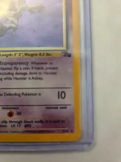 Pokemon TCG Haunter Fossil 6/62 Unlimited Holo Rare MP-HP - Image 5