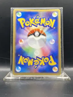 Japanese Pokemon Clefable ex 066/082 Flight of Legends MP - Image 2