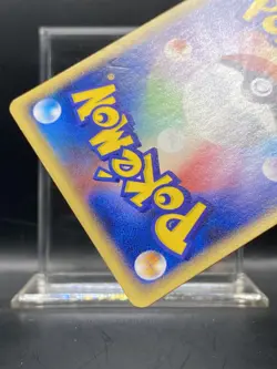 Japanese Pokemon Clefable ex 066/082 Flight of Legends MP - Image 3