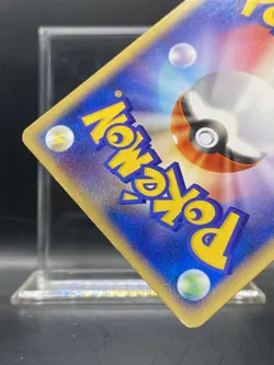 Japanese Pokemon Clefable ex 066/082 Flight of Legends MP - Image 4