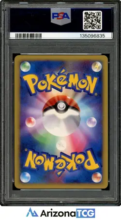 Pokemon 2007 Entei Holo 10th Movie Commemoration Promo Japanese PSA 10 - Image 2