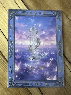 One Piece CCG Goddess Boa Hancock Metal Card - White House Dress Violin /188 - Image 2