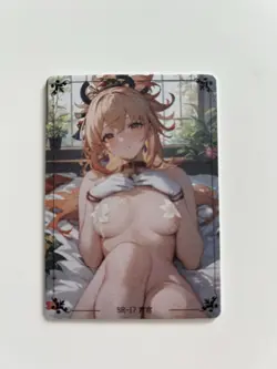 Yoimiya SR-17 Nightie Illustration Reluctant Card Set Genshin Impact - Image 1