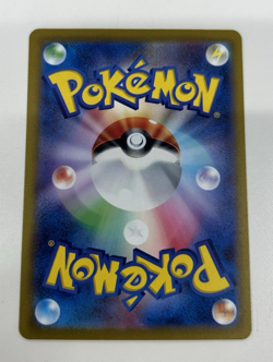 Paldean Tauros 084/073 Sv1a: Triplet Beat Holo Japanese Pokemon Card NM - Image 2
