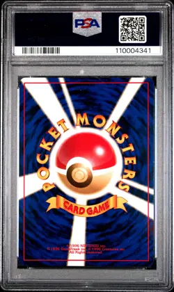 1998 POKEMON JPN GYM LV.16 #37 BROCK'S VULPIX PSA 10 - Image 2