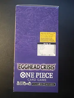 ONE PIECE Card Game EB-04 Egghead Crisis Booster Box NEW Sealed Japanese #0596 - Image 4