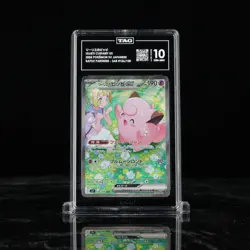 Lillie's Clefairy EX #126 SAR 2025 Pokemon (JPN) SV9-Battle Partners-TAG 10 - Image 1
