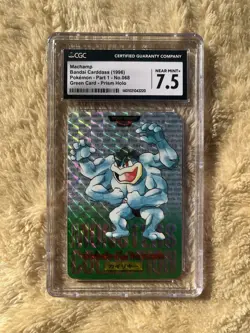 Pokemon TCG Machamp Prism Holo Green Bandi Carddass (1996) CGC NEAR MINT + 7.5 - Image 1