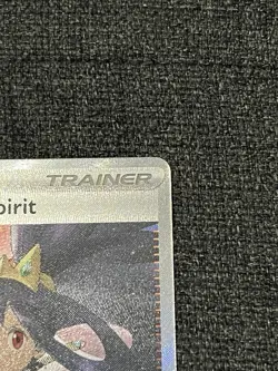 Iris's Fighting Spirit 292 / 217 SIR Pokemon Ascended Heroes NM - Image 3