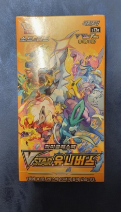 Pokemon Card Sword&Shield High Class VSTAR Universe Booster 1 Box s12a - Image 2