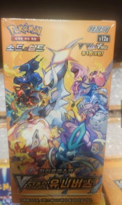 Pokemon Card Sword&Shield High Class VSTAR Universe Booster 1 Box s12a - Image 5