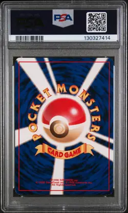 Ledyba Holo Southern Island-r.i. Promo Southern Islands Pokemon Japanese PSA 8 - Image 2