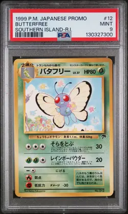 Butterfree 12 Southern Island-r.i. Promo Southern Islands Pokemon Japanese PSA 9 - Image 1