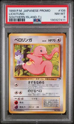 Lickitung 108 Southern Island-t.i. Promo Southern Islands Pokemon Japanese PSA 8 - Image 1