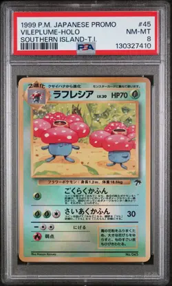 Vileplume Holo 45 Southern Island-t.i. Pokemon Japanese PSA 8 - Image 1