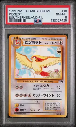 Pidgeot 18 Southern Island-r.i. Promo Southern Islands Pokemon Japanese PSA 8 - Image 1