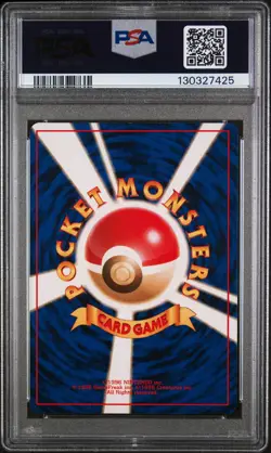 Pidgeot 18 Southern Island-r.i. Promo Southern Islands Pokemon Japanese PSA 8 - Image 2