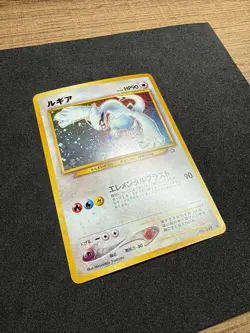 Pokemon TCG Lugia Neo Genesis #249 Holo Rare Japanese Edition - Image 3