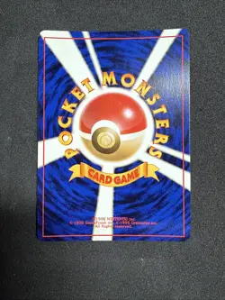 Pokemon TCG Lugia Neo Genesis #249 Holo Rare Japanese Edition - Image 4
