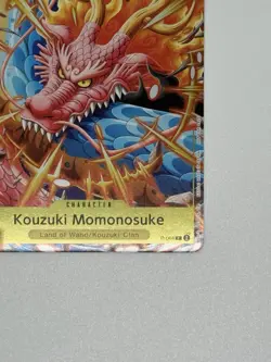 Bandai One Piece Card Game Kouzuki Momonosuke P-064 Foil Character Card - Image 4