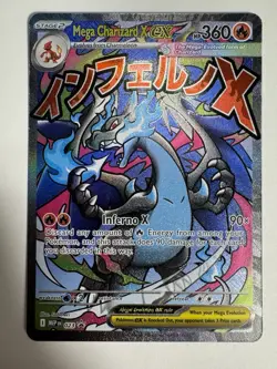 Mega Charizard X EX Black Star PROMO 023 - English Pokemon Card - Image 1