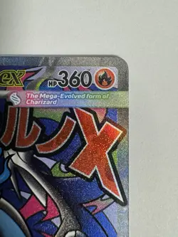 Mega Charizard X EX Black Star PROMO 023 - English Pokemon Card - Image 3