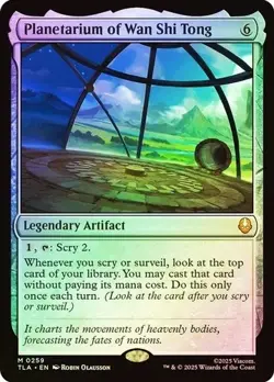 MTG Planetarium of Wan Shi Tong (259) | NM Foil | Avatar: Last Airbender {TLA} - Image 1