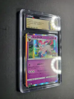Sylveon 35/71 Japanese Pokemon TCG Pokemon GO Rare Holo CGC Pristine 10 - Image 3